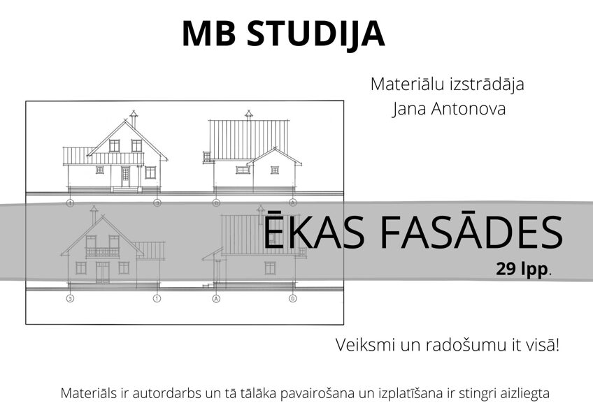 Ēkas fasādes LV valodā